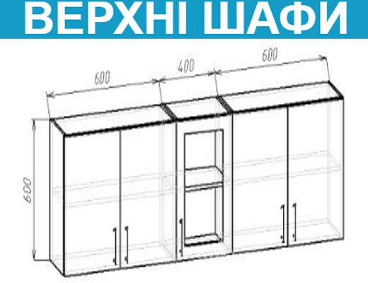 Купити онлайн: Кухня пряма модульна збірна, довжина 1,6 метри, колір - Сірий гладкий із стільницею