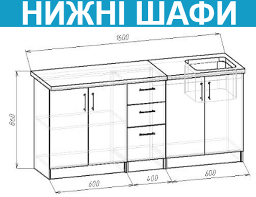 Купити онлайн: Кухня пряма модульна збірна, довжина 1,6 метри, колір - Сірий гладкий із стільницею