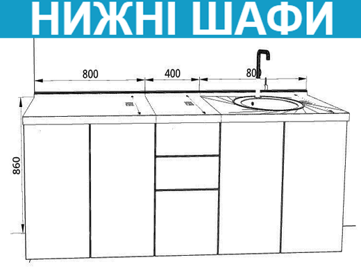 Купити онлайн товари по цінам зі знижкою: Кухня модульна недорого, 2,0 метри зі стільницею без ручок, колір Дуб Сонома - Білий