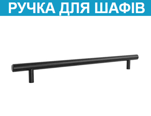 Купити онлайн товари по цінам зі знижкою: Кухня пряма модульна, довжина 2,0 м, колір Дуб Сонома / Білий зі стільницею