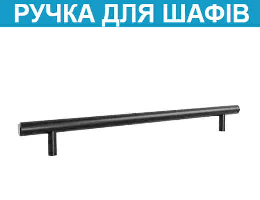 Купити онлайн товари по цінам зі знижкою: Кухня пряма, Комфорт, довжина 2,0 метри сіро-біла зі стільницею